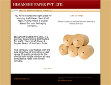 Tablet Screenshot of himanshupaper.com